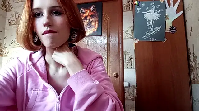 SirenFrost online show from 06.04.26