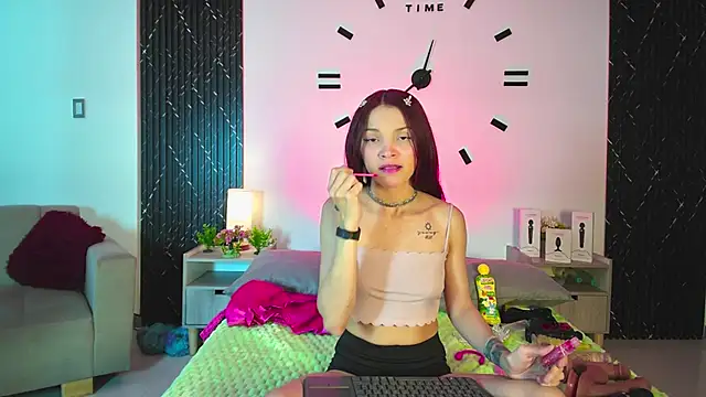 aurora petitee online show from 04.23.26