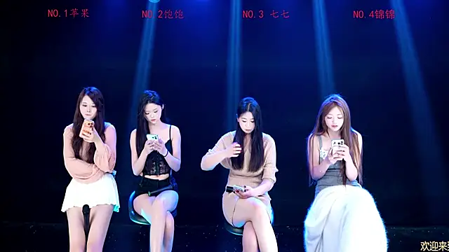 Snapshot of cutie-01 chatting on 03.22.26 cutie-01 online show from 03.22.26