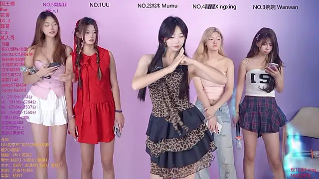 BY527 online show from 07.06.26