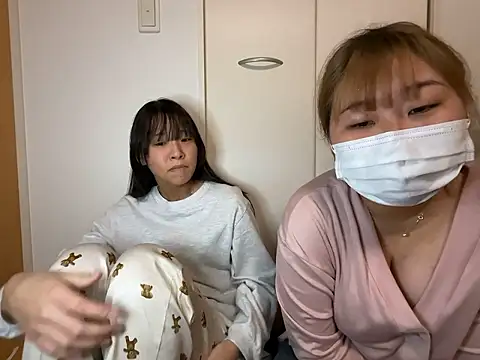 kana1199 online show from 05.01.26
