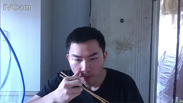 dyjdddttj online show from 06.03.26