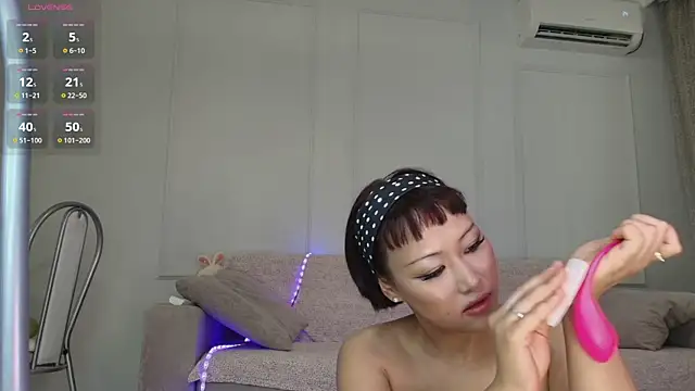 Snapshot of hangiho chatting on 06.23.26 hangiho online show from 06.23.26