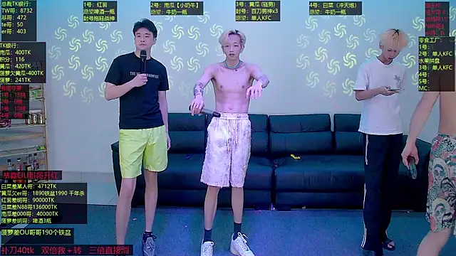 Gayboy-000001 online show from 05.13.26