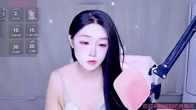 Cuviee online show from 04.19.26