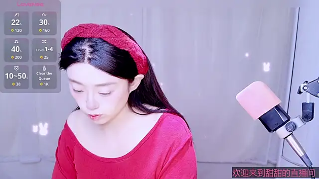 Cuviee online show from 04.28.26