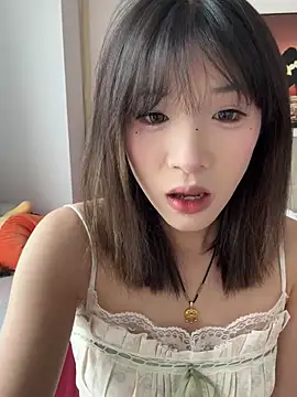 Meow 827 online show from 05.11.26