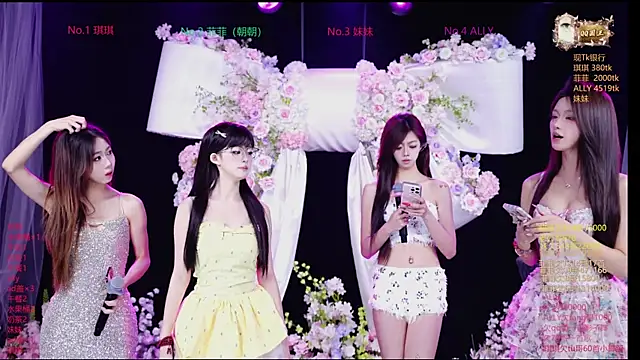 Sexygirl-101 online show from 04.29.26