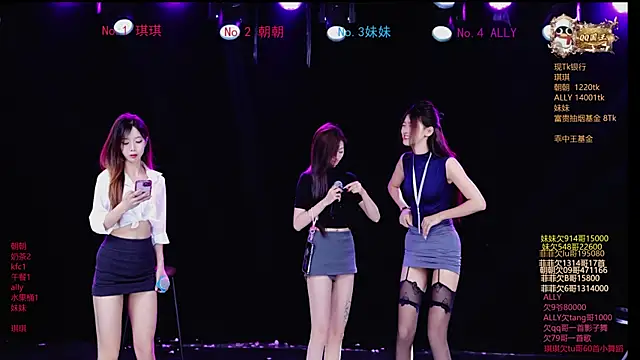Sexygirl-101 online show from 05.13.26