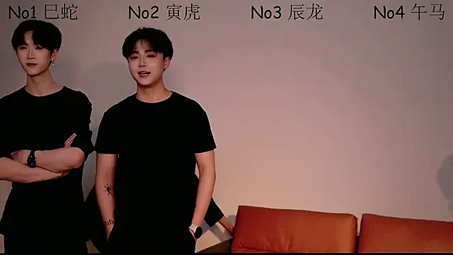 Snapshot of Dkcolo chatting on 04.12.26 Dkcolo online show from 04.12.26