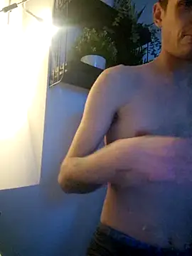 Snapshot of GlidingCerement chatting on 03.29.26 GlidingCerement online show from 03.29.26