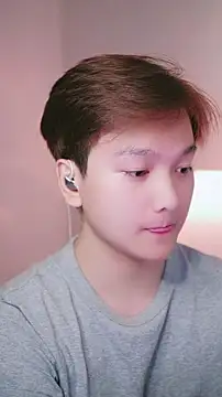 Snapshot of Anhkutin15k chatting on 03.30.26 Anhkutin15k online show from 03.30.26