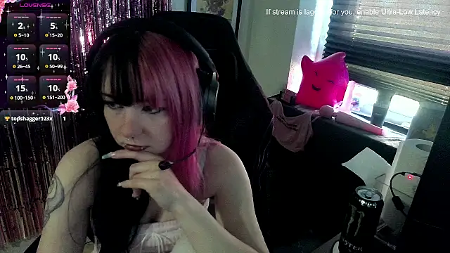 CutieTracer online show from 04.28.26