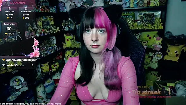 CutieTracer online show from 07.11.26