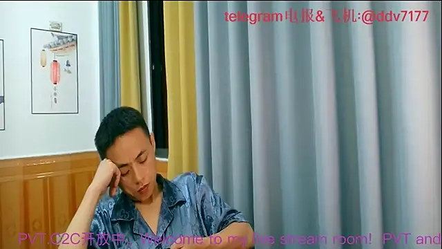 Snapshot of davidboys chatting on 06.11.26 davidboys online show from 06.11.26
