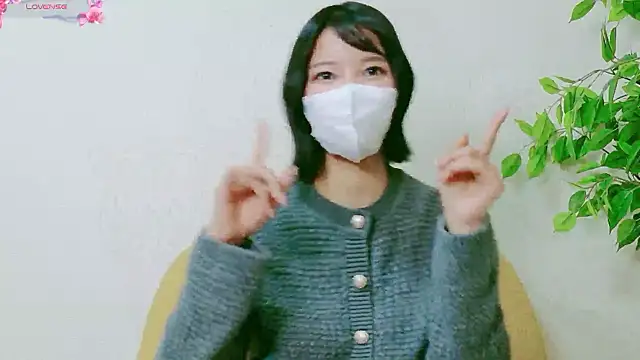 MISOSIRURICE online show from 04.21.26