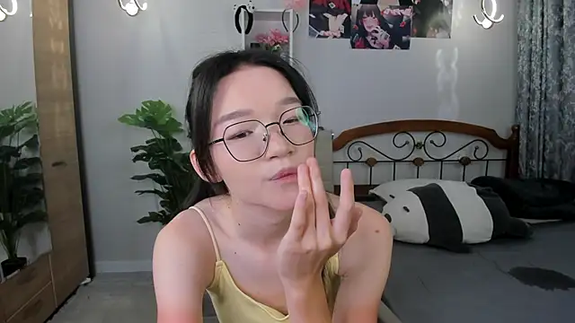 Snapshot of syuri_sun chatting on 07.16.26 syuri sun online show from 07.16.26