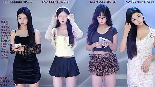 88 Emeraldss online show from 05.01.26