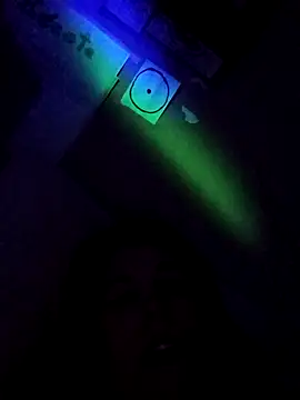 Aurora-Luz online show from 04.07.26