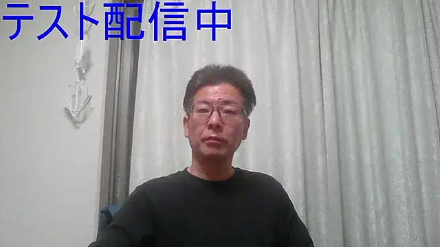 Snapshot of zakochin1106 chatting on 04.07.26 zakochin1106 online show from 04.07.26