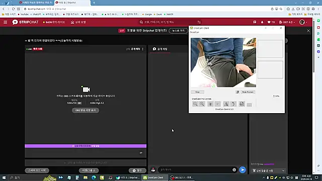 ho2jjahk online show from 04.18.26