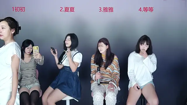 lsCY001 online show from 06.28.26