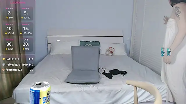 sasating online show from 05.22.26