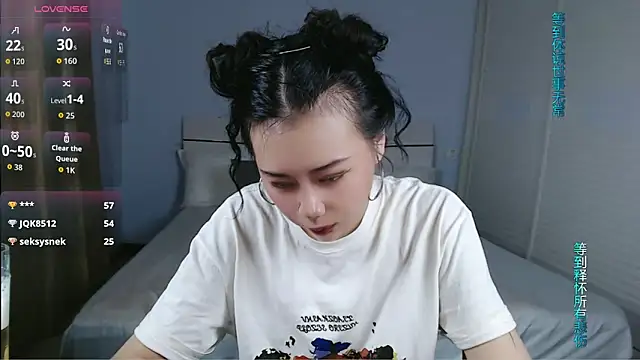 sasating online show from 05.26.26