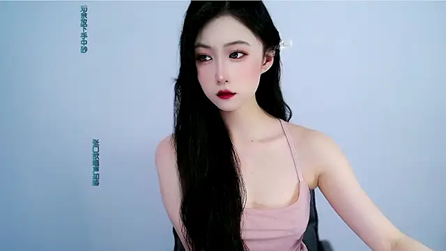 mikxuan online show from 07.07.26