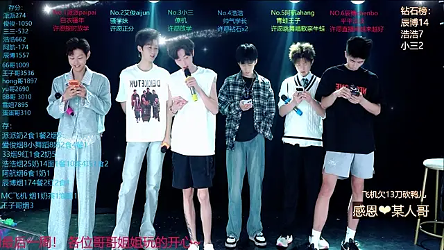 MS-818 online show from 04.25.26