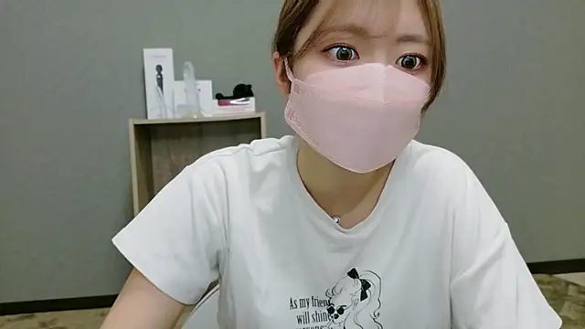 YUA 0425 online show from 06.17.26