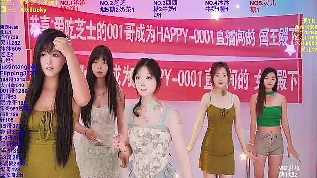 HAPPY-0001 online show from 05.26.26