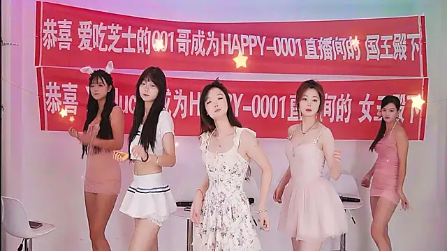 HAPPY-0001 online show from 05.28.26