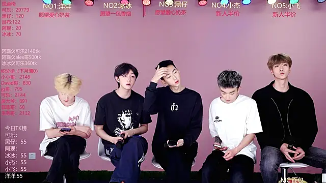 w-lucky02 online show from 05.01.26