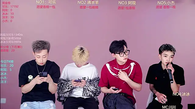 w-lucky02 online show from 05.08.26