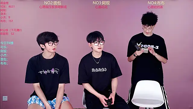 w-lucky02 online show from 05.20.26