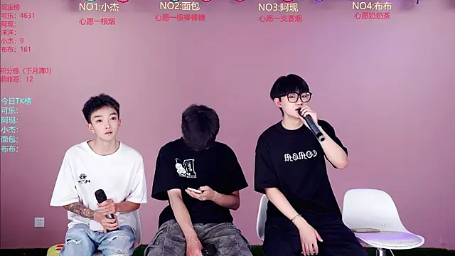 w-lucky02 online show from 05.30.26