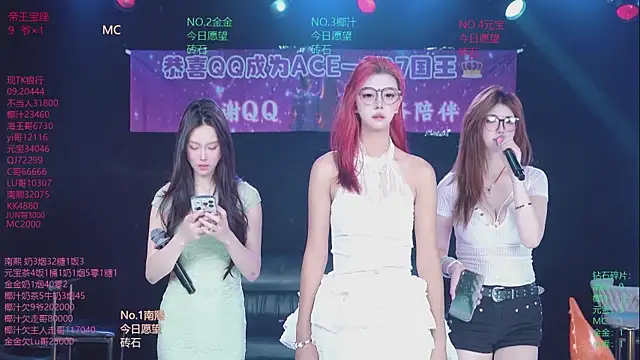 ACE-007 online show from 05.04.26