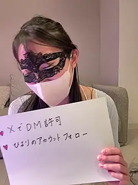 hiyori hiyochan online show from 05.25.26