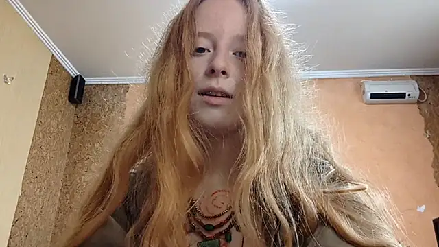 Snapshot of KateVibe_01 chatting on 07.10.26 KateVibe 01 online show from 07.10.26