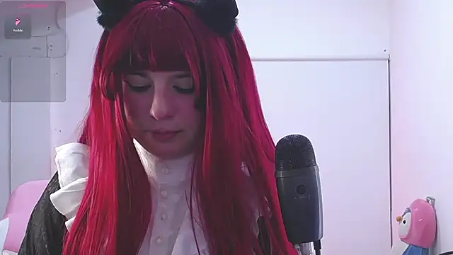 natsuki star online show from 04.07.26