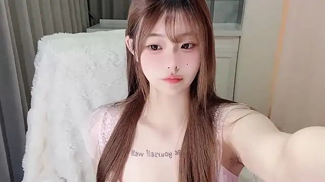xiaoyugan cute online show from 04.27.26