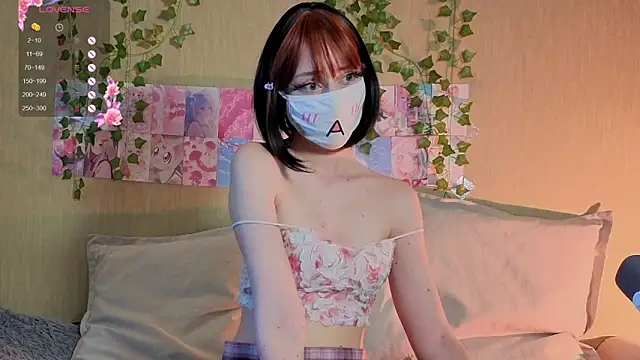 LunaNyanmi online show from 05.12.26
