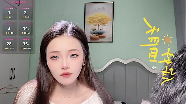 Snapshot of Laking-188 chatting on 04.11.26 Laking-188 online show from 04.11.26