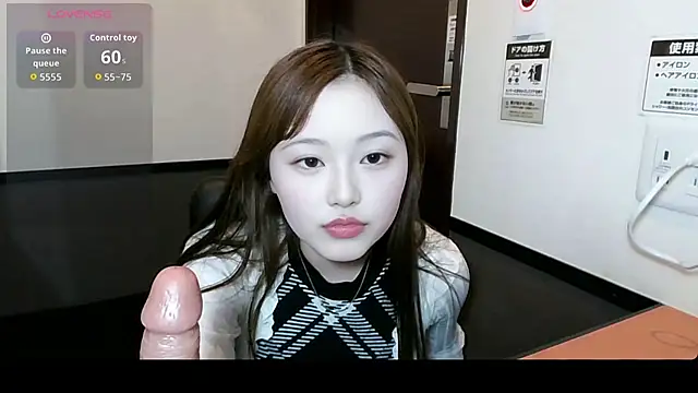 Yuuuunfiiii online show from 07.20.26