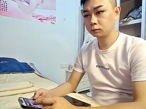 Snapshot of dongfangshuye678 chatting on 04.14.26 dongfangshuye678 online show from 04.14.26