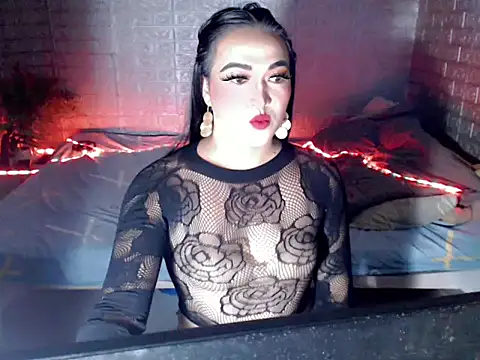 seductiveara143 online show from 05.26.26