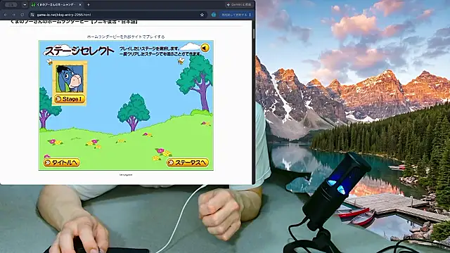 LEO1955 online show from 06.23.26