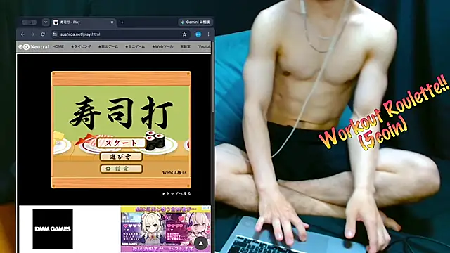 LEO1955 online show from 07.02.26