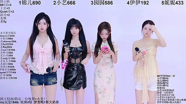 1X-two online show from 04.25.26